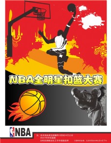 有一