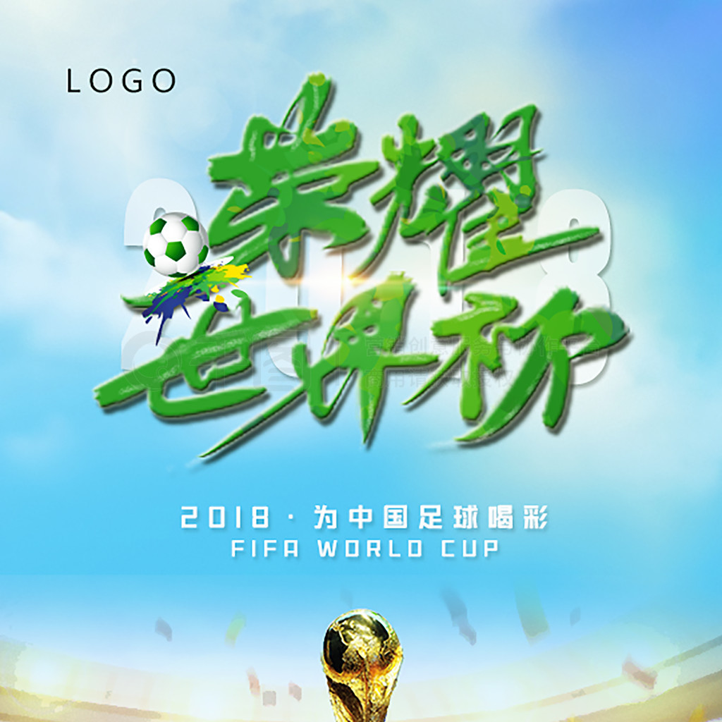 样竞
