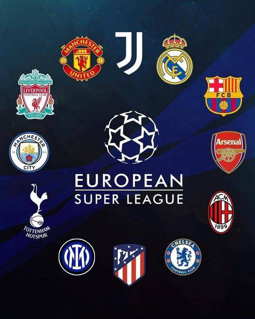 曼城输掉争 曼城输掉争