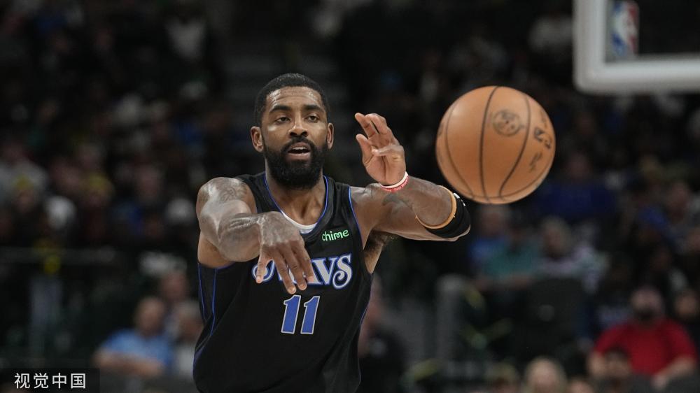 其他球队面 其他球队面